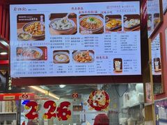 -蔡林记(昙华林泛悦汇店)