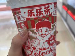 -LELECHA乐乐茶(百货大楼店)
