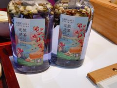 -山食间·中式营养轻餐(保利时光里店)