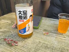 -小胡子祥彪烧烤(北湖总店)