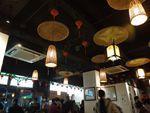 大堂-汪一挑馄饨(老街店)