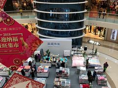 -万达广场(南京江宁店)