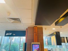 -麦当劳(国贸店)