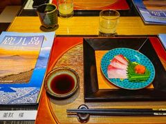 -西村日本料理(香格里拉饭店)