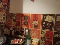 -龍二烧肉酒场(九亭店)