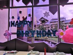 -水桶王国主题餐厅·聚会·生日派对·亲子活动·家庭套餐(亚龙湾希尔顿店)