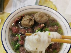 牛肉牛肉丸河粉-辉程汤粉店(顺发路店)