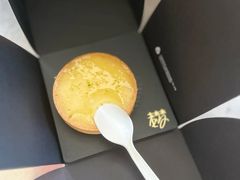 -老梦面包CHEZMOREL(麦子店)