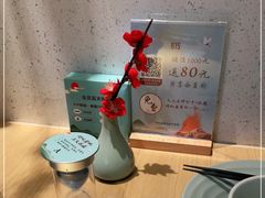 -蜜桃餐厅·伴山(绿宝广场店)