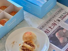 -上海新锦江大酒店