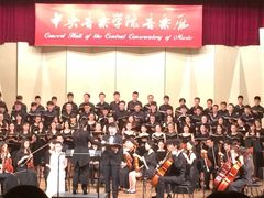 -中央音乐学院歌剧音乐厅