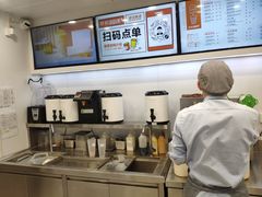-爷爷不泡茶NOYEYENOTEA(武汉佰港城创始店)