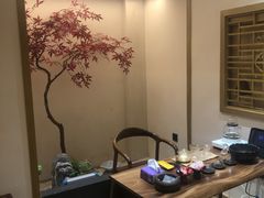 -有茶空间(万科金色半山店)