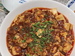 -高玛纳驴肉火烧(河间总店)