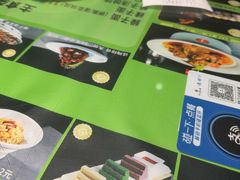 -令氏家外家周秦食府(高新店)