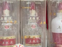 -七鲜超市(瑞虹天地太阳宫店)