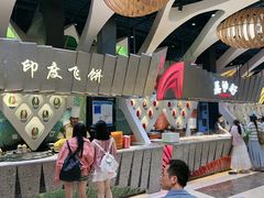 -食悦天美食广场(长沙IFS国金中心店)