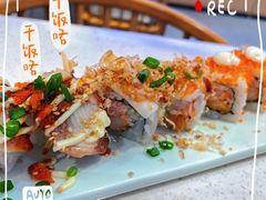 -花漫里日式餐厅(刺桐店)