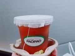 -PAOPAO Bakery&Café(港汇店)