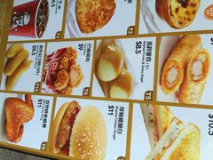 iphone_upload_pic-肯德基(旺角大楼店)