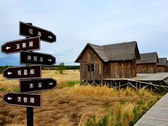 -塞罕坝国家级自然保护区