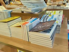 -新华书店(恒鑫大厦店)