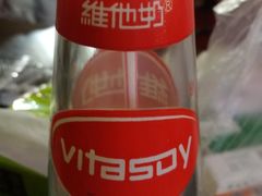 -新疆民族团结羊肉串(锦江区店)