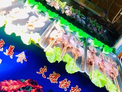 -歹街(金成店)