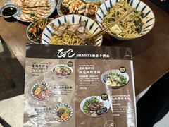 -面乙新派手擀面(大悦城店)