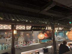 -佬麻雀·剁椒鱼头(京基KK One店)