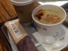 -饵块食光·云南有机手作饵块