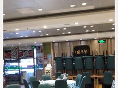 大堂-紫光园(吕家营店)