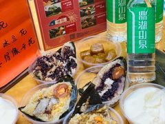 -鼎香皇高佬苏裹蒸粽