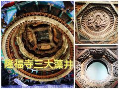 -北京古代建筑博物馆