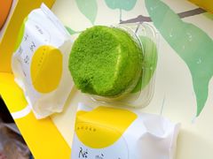 雪绒芝士-好利来(八里庄店)
