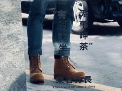 -唐萌街·咖啡·精酿·茶