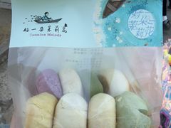 -好一朵茉莉花(老门东店)