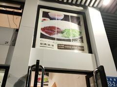 -芒果国际影城东风店