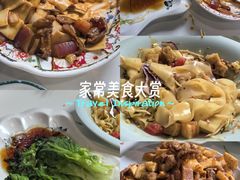 -帕米尔食府(白云观店)