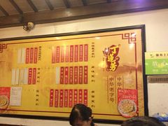 -丁莲芳(红旗路店)