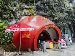 -桂林两江四湖景区