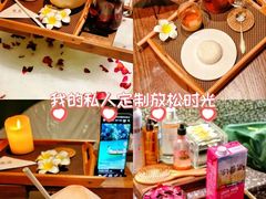 -泰适SPA馆丨精油·按摩·足道(后海地铁口店)