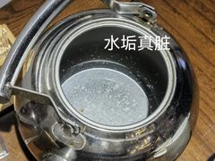 -安徽人家(奥体店)