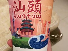 -一杯潮茶·专注潮汕茶饮(朝阳庄店)