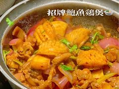 -禄婶鸡煲·打边炉