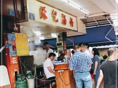 -源记肠粉(华贵路店)