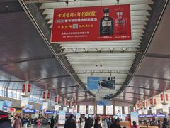 -星巴克(天津火车站店)