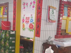 -大胡子古法瓦缸烧烤(亚泰北街店)