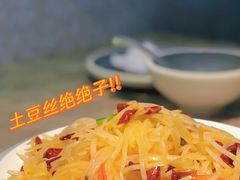 醋溜土豆丝-田王府·金牌泡椒田鸡(晋江SM店)