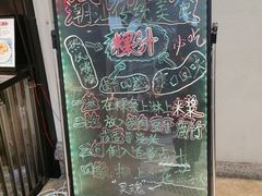 -汕头金海湾大酒店(万象城店)